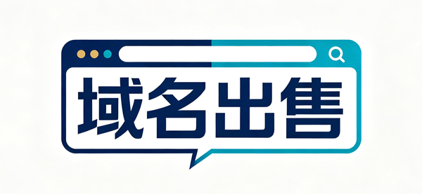 网址导航